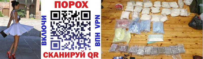 ОМГ ОМГ ссылки Адыгейск АМФ 97% хочу наркоту