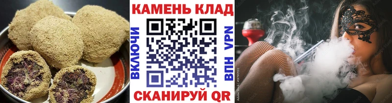 где можно купить наркотик  Адыгейск  Еда ТГК марихуана 