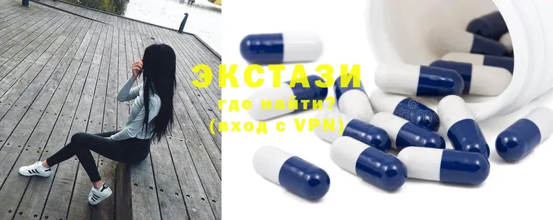 omg ТОР  Адыгейск  shop телеграм  Ecstasy таблы 