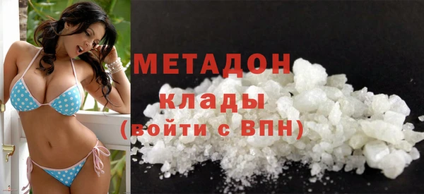 первитин Остров