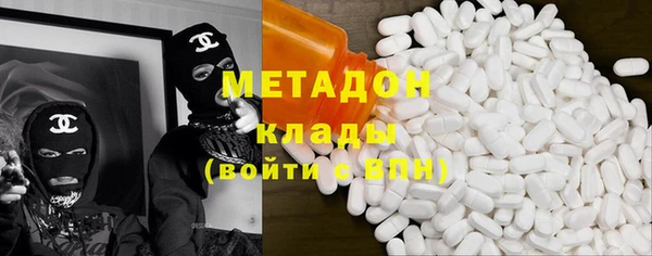 первитин Остров