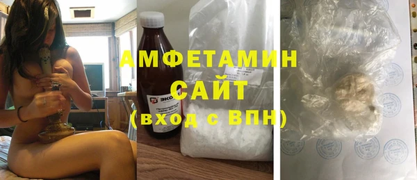 первитин Остров