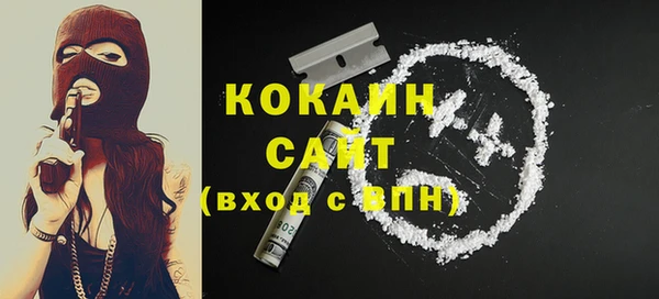 первитин Остров