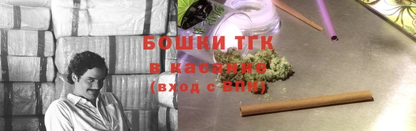первитин Остров