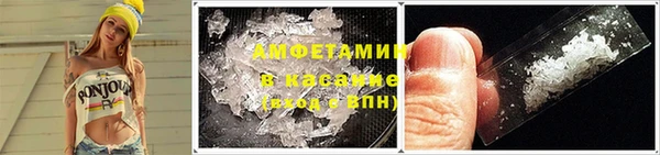 первитин Остров