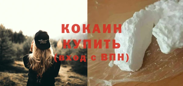 первитин Остров