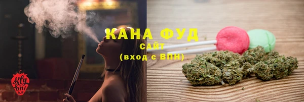 первитин Остров