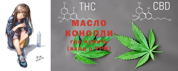 первитин Остров