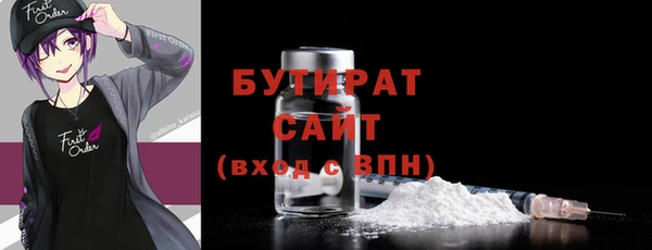 прущие грибы Осинники