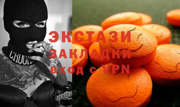 первитин Остров