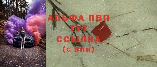 первитин Остров