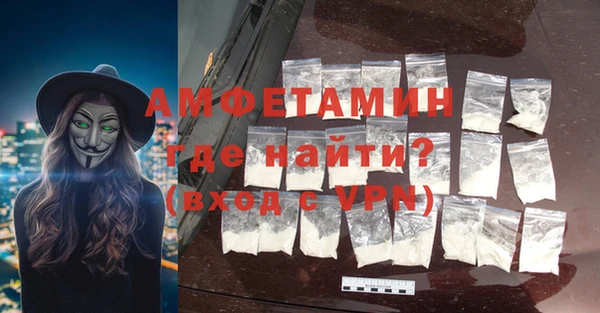 первитин Остров