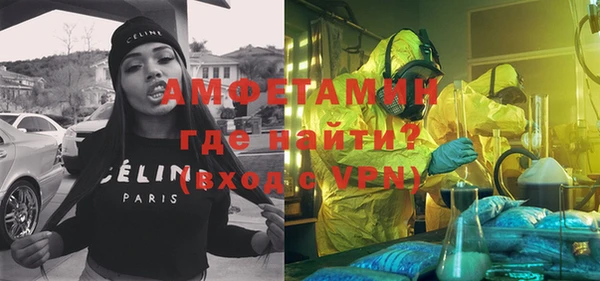 первитин Остров