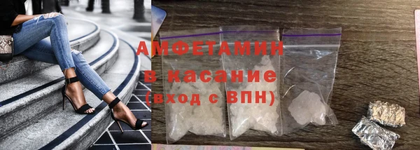 mdma Заводоуковск