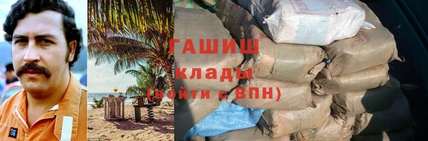 первитин Остров