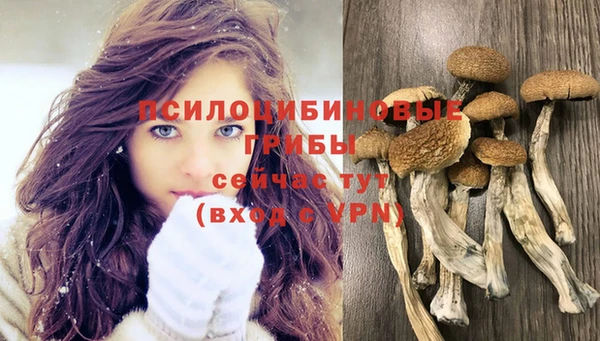 первитин Остров