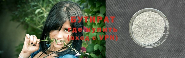 первитин Остров
