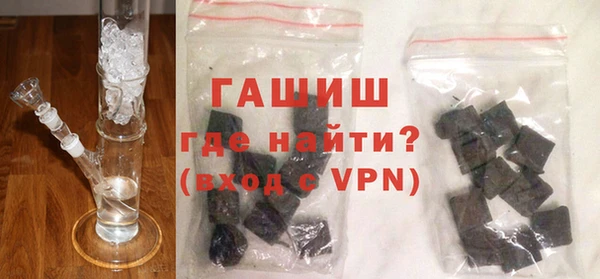 прущие грибы Осинники