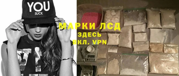 первитин Остров