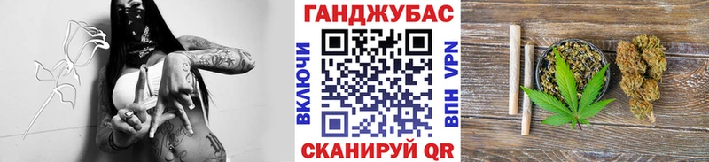 Конопля SATIVA & INDICA omg вход Адыгейск